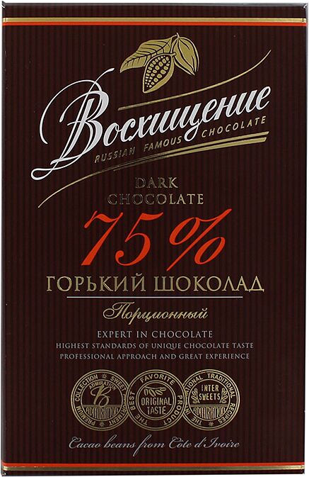 Dark chocolate bar "Восхищение" 100g