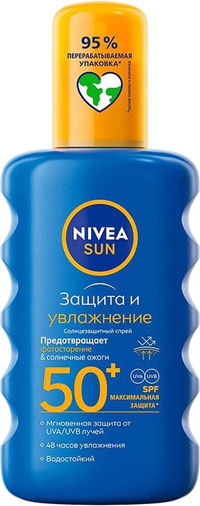 Солнцезащитный спрей "Nivea 30+ SPF" 200мл
