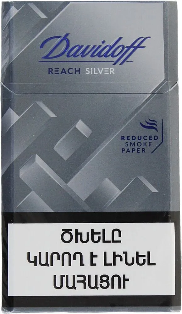 Cigarettes "Davidoff Reach Silver"