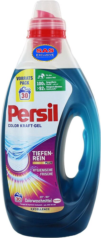 Լվացքի գել «Persil» 1.6լ Գունավոր
