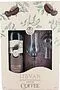 Coffee brandy "Ijevan" 0.5l