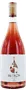 Red wine "Meyron Areni" 0.75l
