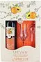 Apricot brandy "Ijevan" 0.5l