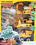 Toy "Yiwo Mingkun"
