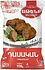 Classic cutlets "Atenk" 500g