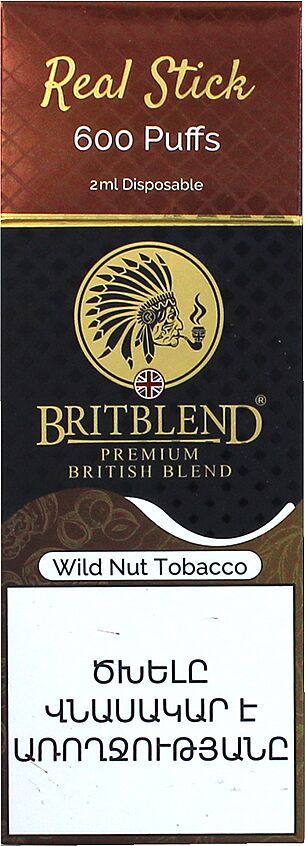 Էլեկտրական ծխախոտ «BritBlend» 600 ծուխ, Ընկույզ

