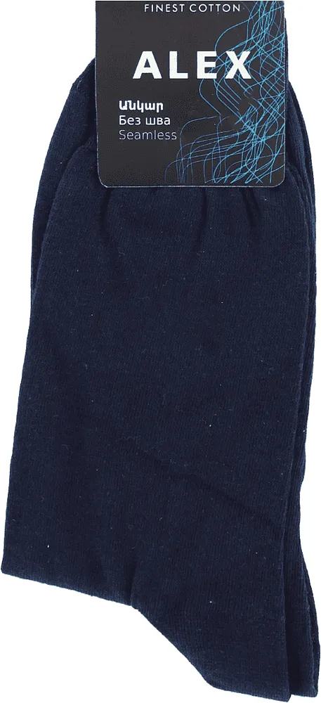 Blue socks "Alex"
