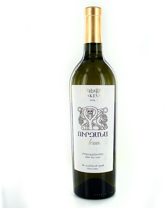 White wine "Voskevaz Urzana"  0.75л