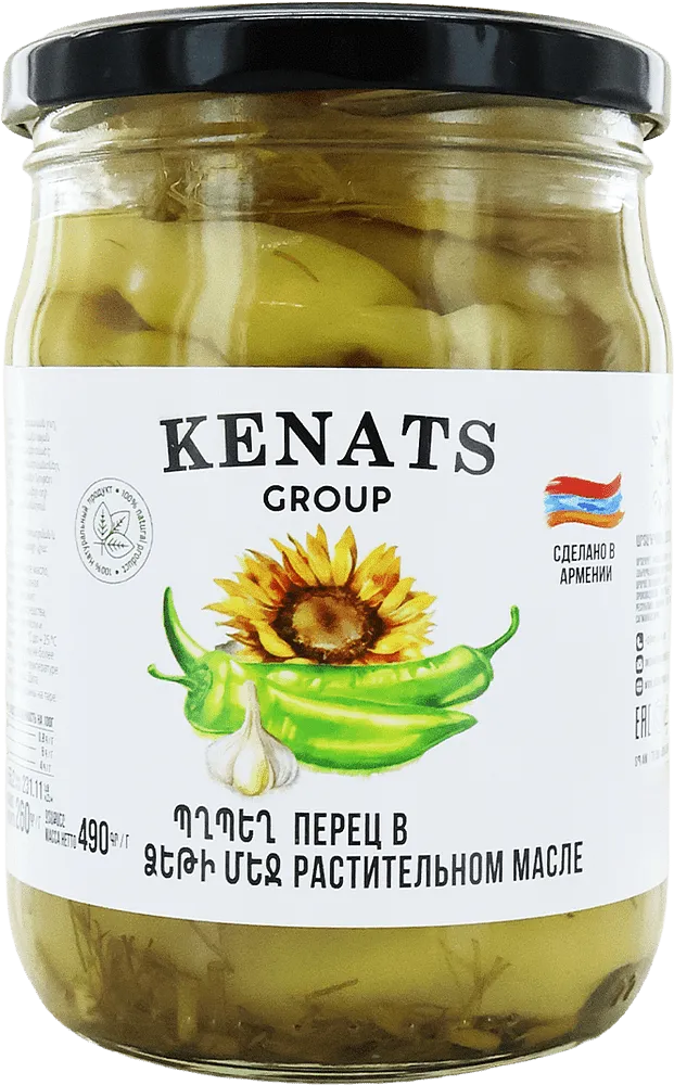 Pepper in oil "Kenats" 490g