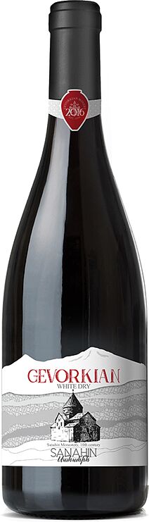Գինի սպիտակ «Գևորգյան Սանահին» 0.75լ 