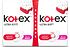 Прокладки "Kotex Ultra" 16шт