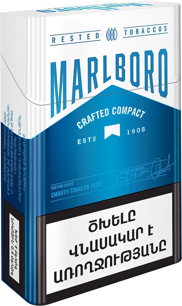 Сигареты "Marlboro Crafted Compact Blue"