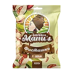 Չարազ, քաղցր սուջուխ, թթու լավաշ