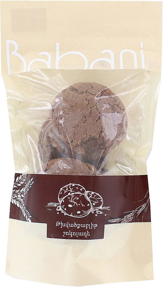 Печенье шоколадное "Babani" 150г 