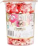 Fruit popcorn "Sofi" 60g