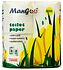 Toilet paper "Mangoo Extra Soft" 4 pcs