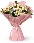 Bouquet «Mona Flowers» 10 pcs