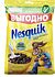 Готовый завтрак "Nestle Nesquik" 700г