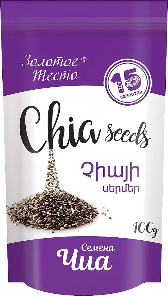 Chia seeds "Zolotoe Testo" 100g