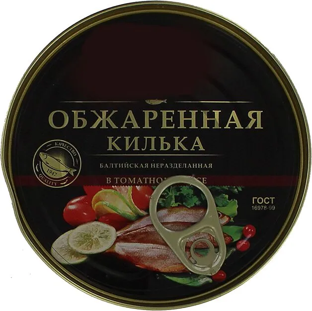Sprat in tomato sauce "Za Rodinu"  240g