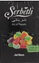 Tobacco with jelly flavor "Serbetli Jelibon" 50g