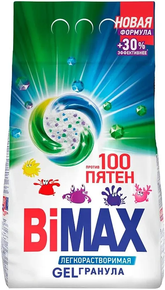 Universal washing powder "Bi Max" 1500g
