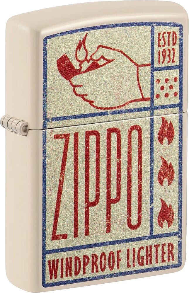 Կրակայրիչ «Zippo»