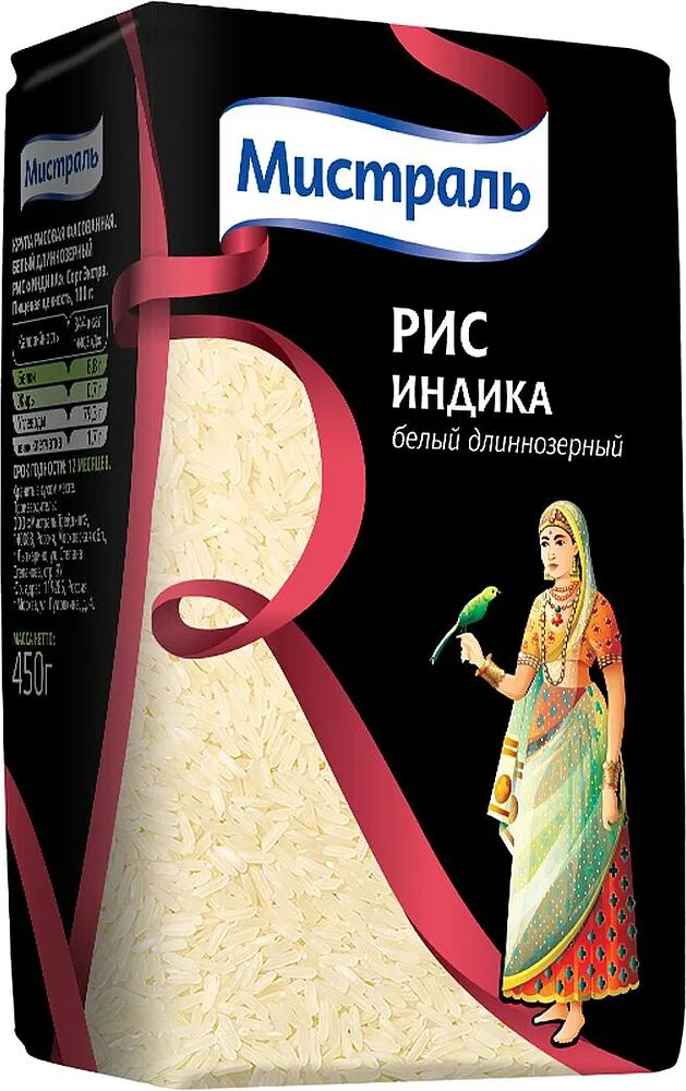 Long-grain rice "Mistral Indika"  500g