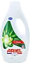 Լվացքի գել ունիվերսալ «Ariel Original» 1125մլ