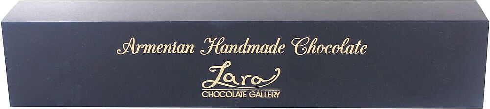 Շոկոլադե կոնֆետների հավաքածու «Lara Chocolate Gallery» 100գ
 