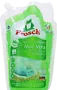 Լվացքի գել ունիվերսալ «Frosch Sensitive» 1․5լ