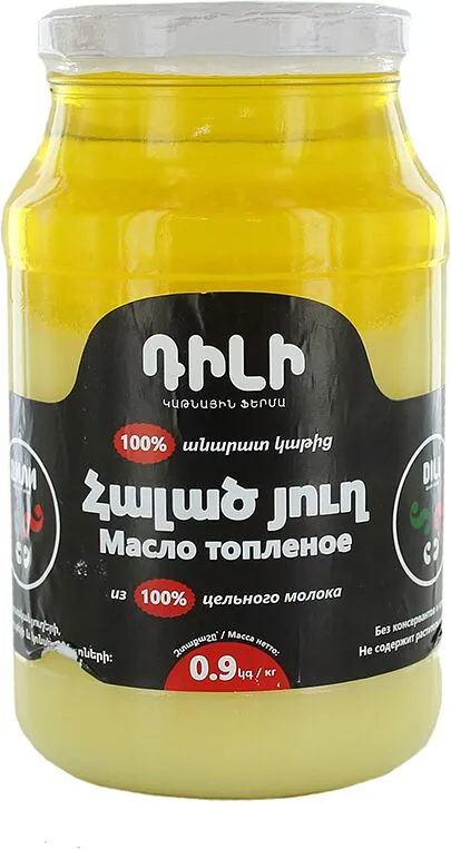 Топленое масло "Дили" 0.9кг