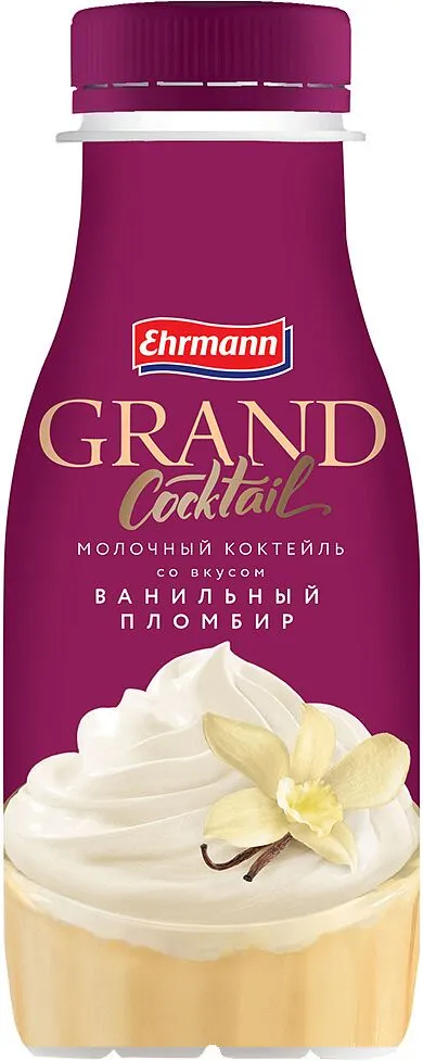 Milk cocktail "Ehrmann Grand" 260g, richness: 4%