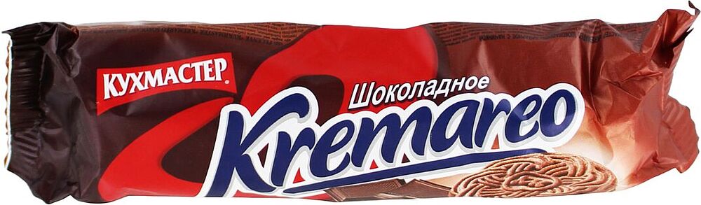 Թխվածքաբլիթ շոկոլադե միջուկով «Кухмастер Kremareo»100գ