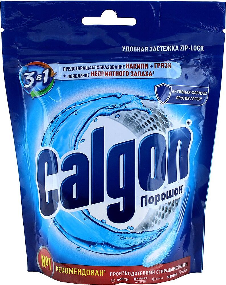 Սպասք լվացող մեքենայի փոշի «Calgon 3 in 1» 200գ

