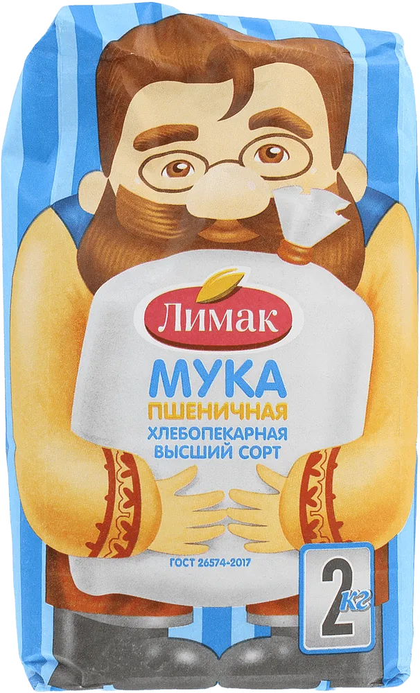Wheat flour "Limak" 2kg