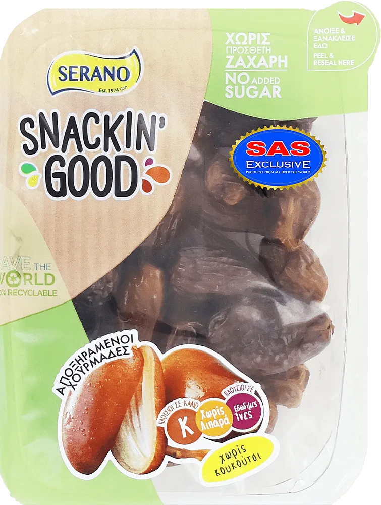 Արմավ «Serano Snackin Good» 250գ
