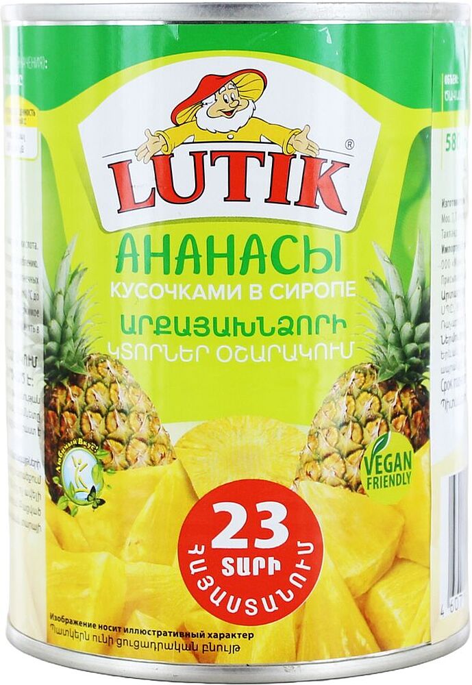 Pineapple pieces "Lutik" 560g