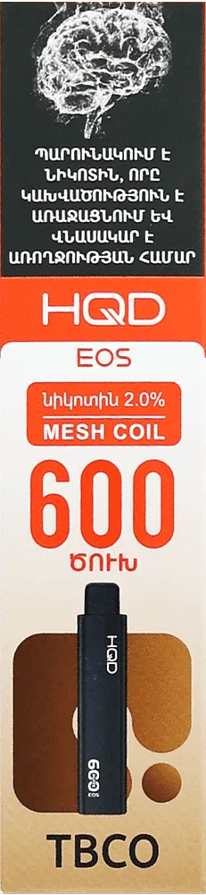 Electric pods "HQD EOS TBCO" 600 puffs
