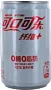 Refreshing carbonated drink "Coca Cola Zero" 200ml