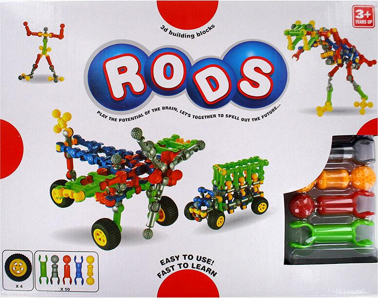 Constructor "Rods"