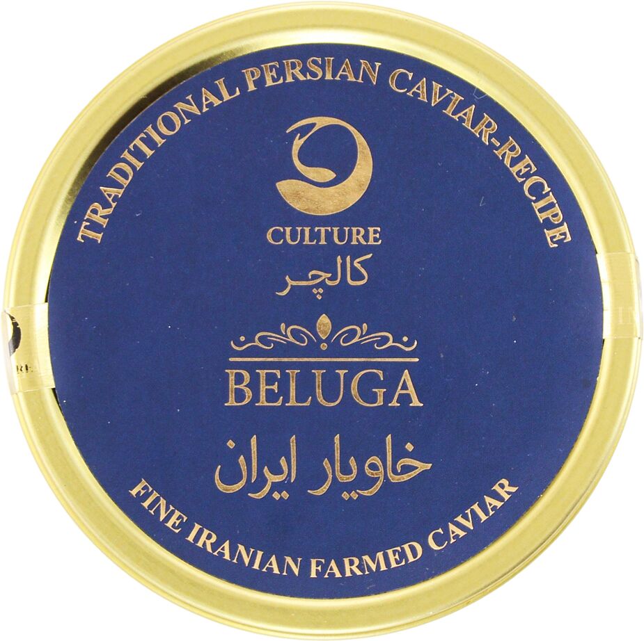 Black caviar "Beluga" 125g

