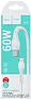 USB cable "Hoco Premium X37"