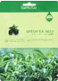 Դեմքի դիմակ «Farm Stay Green Tea» 23մլ
