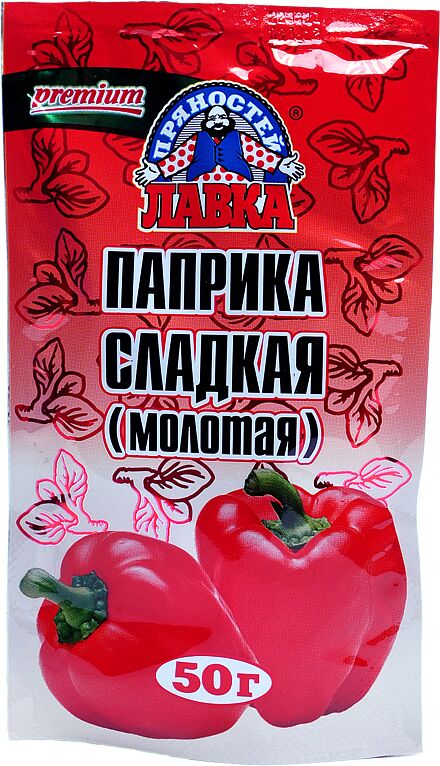 Ground red sweet pepper "Lavka" 50g