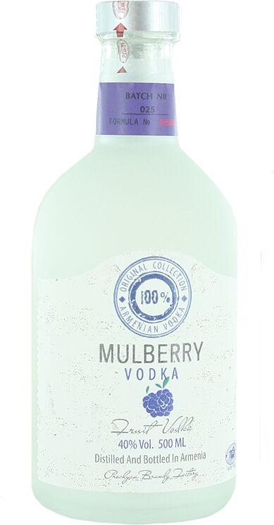 Mulberry vodka "Xent"  0.5l