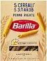 Pasta "Barilla Penne Rigate" 450g
