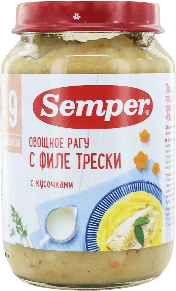 Рагу овощное с филе трески "Semper" 190г