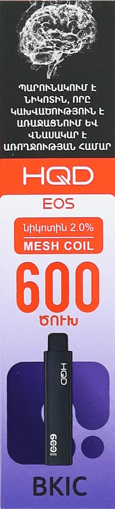 Electric pods "HQD EOS BKIC" 600 puffs
