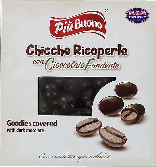 Սուրճի հատիկներ շոկոլադապատ «Piu Buono» 100գ

